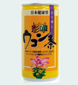 彩華ウコン茶１９０ｇ缶