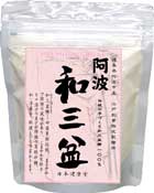 日本健康堂の和三盆糖は四国伝統の阿波和三盆100％です